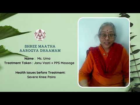 Uma ji
