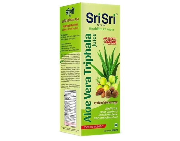 Alovera Triphala Juice (Sri Sri)