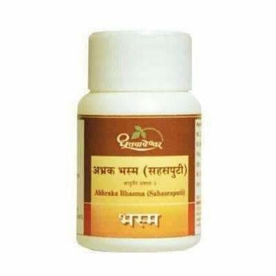Abhraka Bhasma (Dhootpapeshwar, 5Gm)