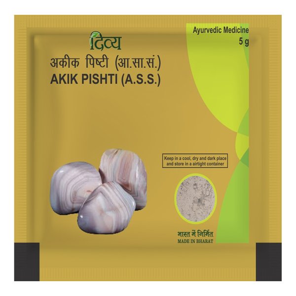 Akik Pishti (5Gm)