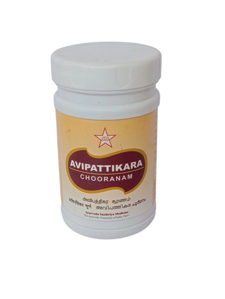 Avipattikara Churna (Sri Sri, 80Gm)