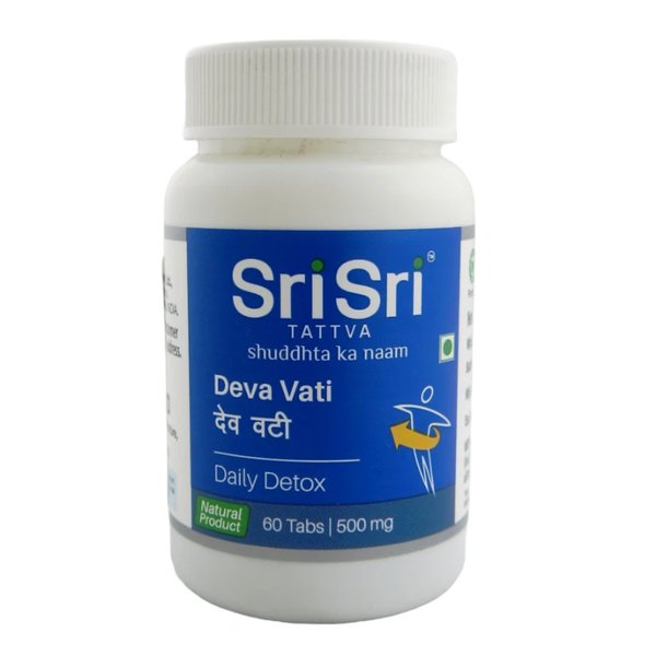 Deva Vati (Sri Sri, 60U)