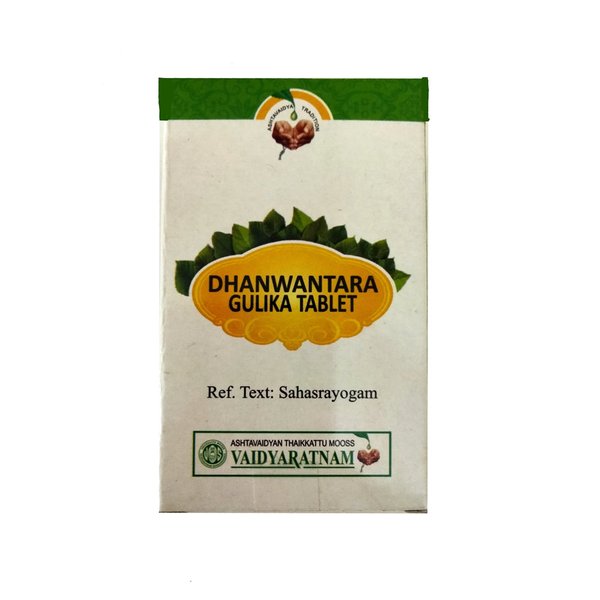 Dhanwanthari Gulika (Vaidyaratnam Oushadhasala (P) Ltd.)