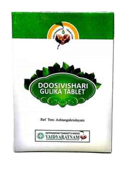Dooshivishari Gulika (Vaidyaratnam, 10U)