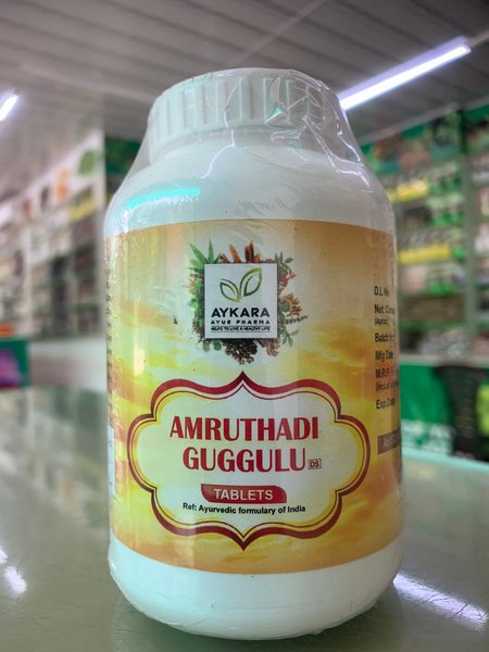 Dp Amruthadi Guggu