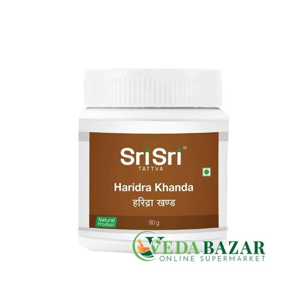 Haridra Khanda Churna (Sri Sri, 80Gm)