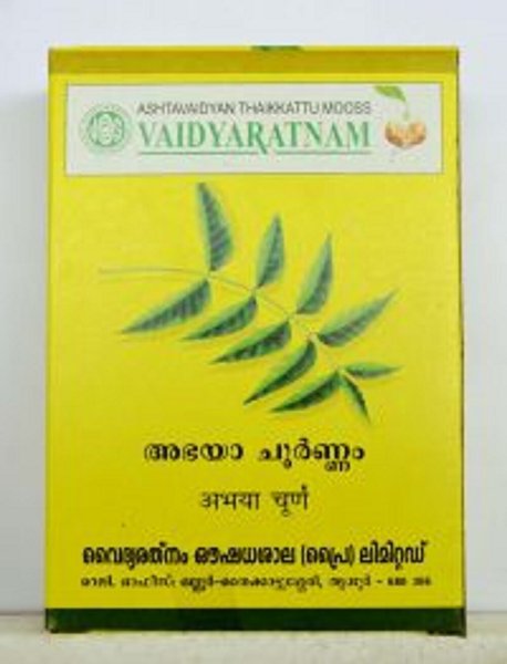 Jatamayadi Choornam (Vaidyaratnam, 100Gm)