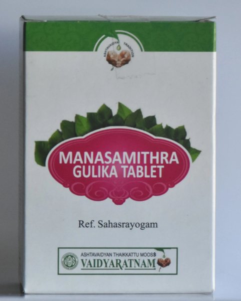 Manasamitra Gulika Tablet (Vaidyaratnam, 10U)