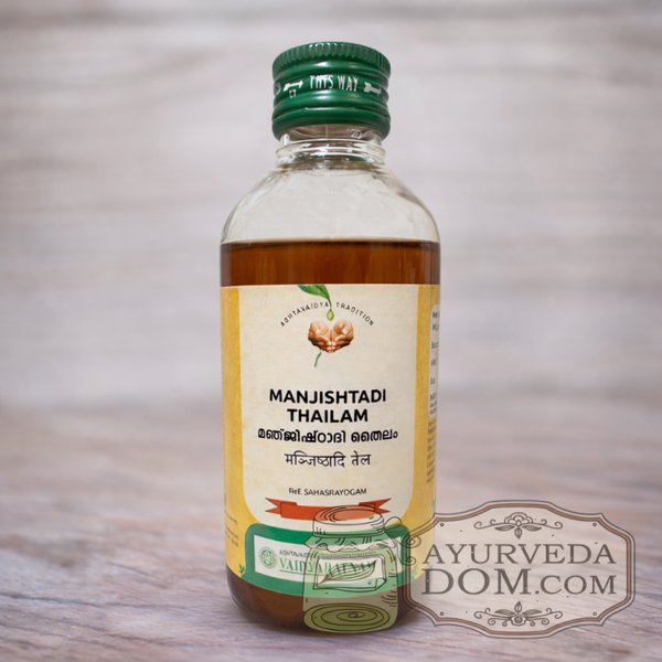 Manjishtadi Thailam (Vaidyaratnam, 200ml)