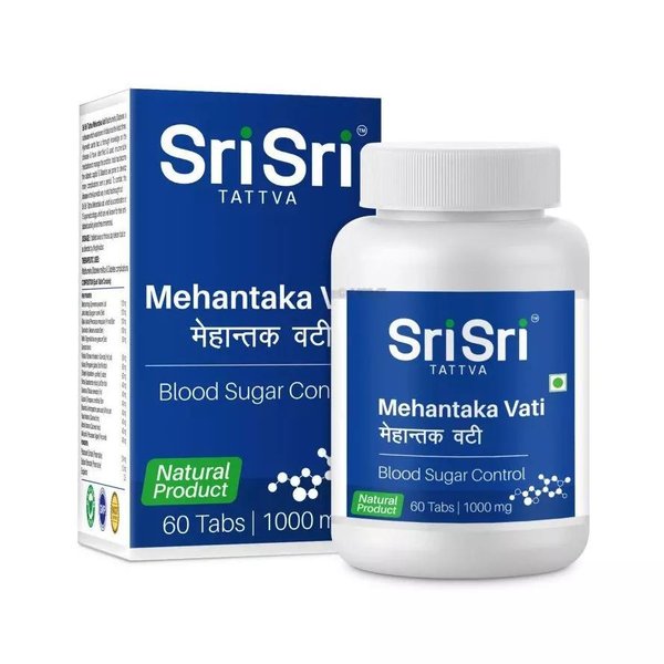 Mehantaka Vati (Sri Sri, 60U)