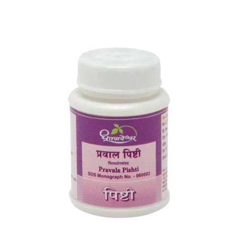 Pravala Pisti (Doodhapapeshwar, 10Gm)