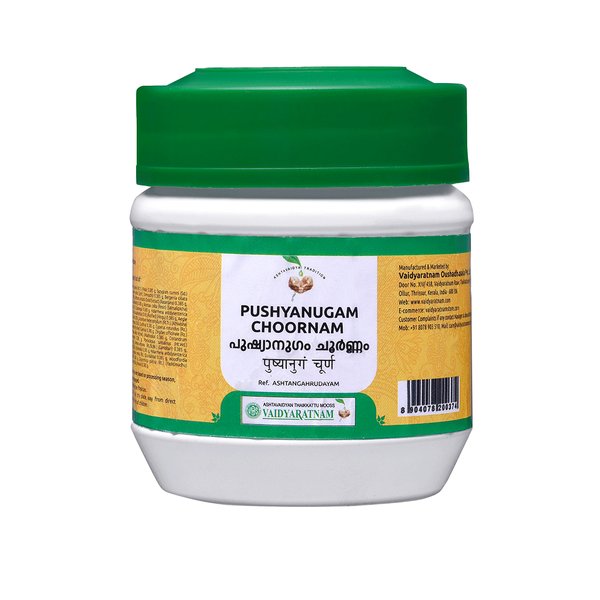 Pushyanugam Churna (Vaidyaratnam, 50Gm)