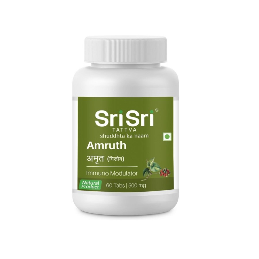 Amruth (Sri Sri, 60U)