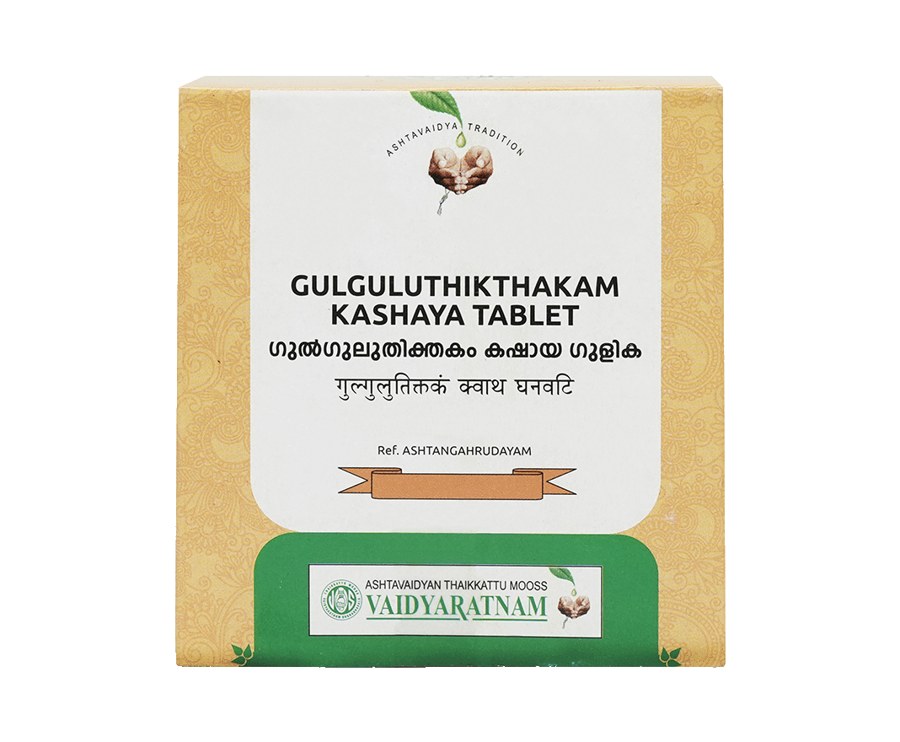 Gulgulthikthakaam Kashayam Tablet (Vaidyaratnam, 10U)