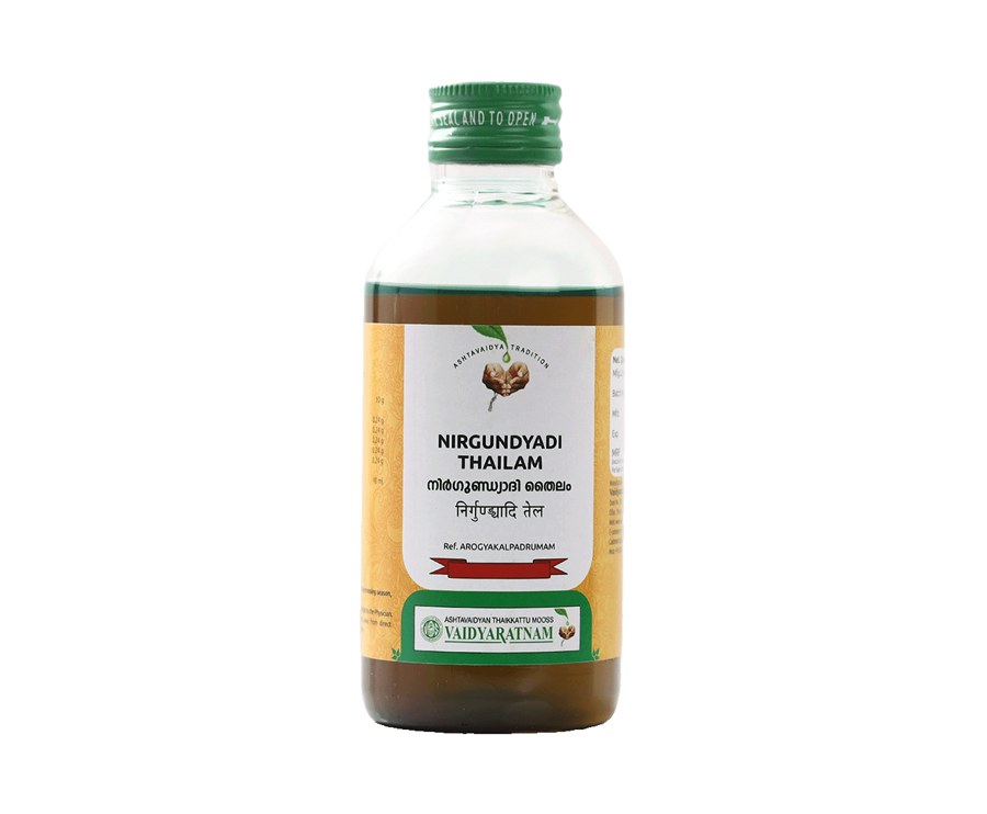 Nirgundyadi Thailam (Vaidyaratnam, 200ml)